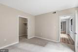 1001 L Street - Photo 17