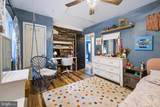 74 Turkey Road - Photo 31