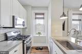 1526 17TH Street - Photo 10
