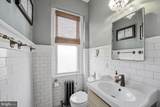 1526 17TH Street - Photo 13