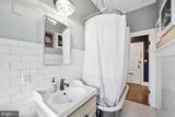 1526 17TH Street - Photo 14