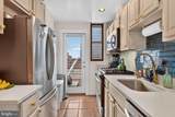 1111 Arlington Boulevard - Photo 1
