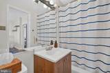 1111 Arlington Boulevard - Photo 13