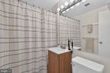 1111 Arlington Boulevard - Photo 15