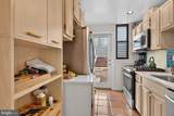 1111 Arlington Boulevard - Photo 3