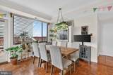 1111 Arlington Boulevard - Photo 9