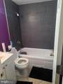 7511 Newberry Lane - Photo 16