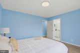 7838 Tick Neck Road - Photo 10