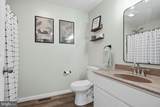 596 Main Street - Photo 17