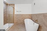 530 Carrollton Avenue - Photo 16