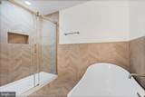 530 Carrollton Avenue - Photo 17