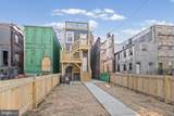 530 Carrollton Avenue - Photo 39