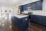 530 Carrollton Avenue - Photo 7