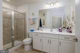 24258 Zinfandel - Photo 15