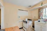 9 44TH Street - Photo 34