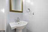 1789 Dawson Street - Photo 12