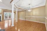 1789 Dawson Street - Photo 14