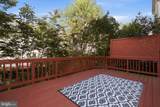 1789 Dawson Street - Photo 28