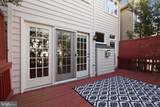 1789 Dawson Street - Photo 29