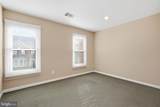 1789 Dawson Street - Photo 40