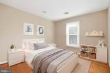 1789 Dawson Street - Photo 48