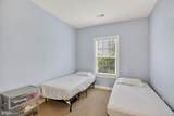 9045 Mcpherson Street - Photo 12
