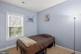 9045 Mcpherson Street - Photo 15