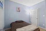 9045 Mcpherson Street - Photo 16