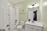 9045 Mcpherson Street - Photo 18