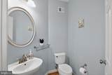 9045 Mcpherson Street - Photo 23