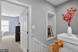 9045 Mcpherson Street - Photo 25