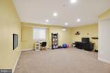 9045 Mcpherson Street - Photo 27