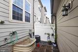 9045 Mcpherson Street - Photo 34