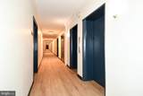 1300 Arlington Ridge Road - Photo 22