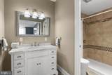 3701 George Mason Drive - Photo 22
