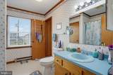47 Bayside Drive - Photo 41