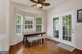 8418 Clear Spring Drive - Photo 10