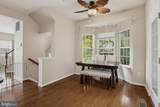 8418 Clear Spring Drive - Photo 11