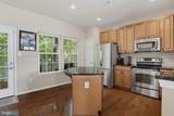 8418 Clear Spring Drive - Photo 3