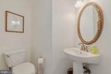 5975 Terrapin Place - Photo 11