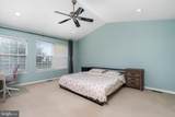 139 Coburn Road - Photo 23