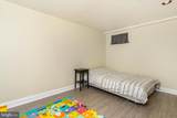 139 Coburn Road - Photo 31
