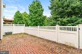 139 Coburn Road - Photo 32
