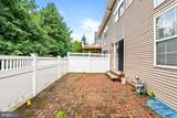 139 Coburn Road - Photo 33