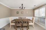 139 Coburn Road - Photo 5