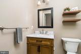 139 Coburn Road - Photo 8