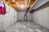 4613 Sandwood Road - Photo 67