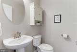 18230 Shapwick Court - Photo 14
