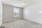 18230 Shapwick Court - Photo 22