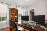 962 Hampton Road - Photo 16
